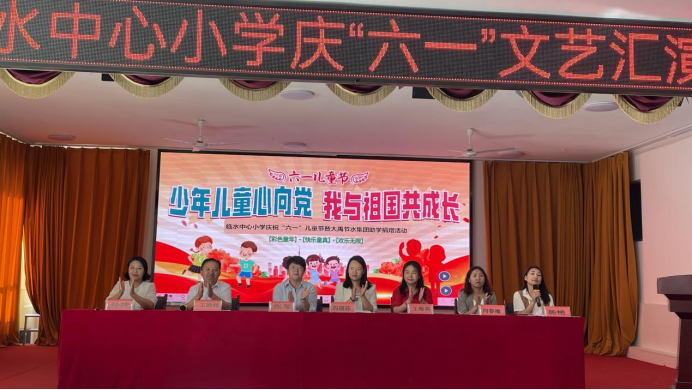 20240724100554381009