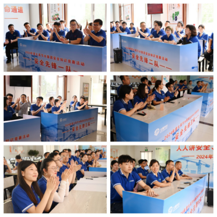 20240724114227743003