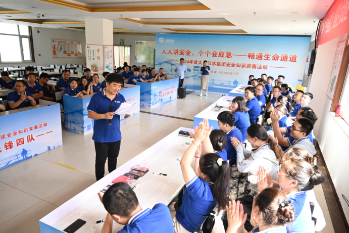 20240724114229128007