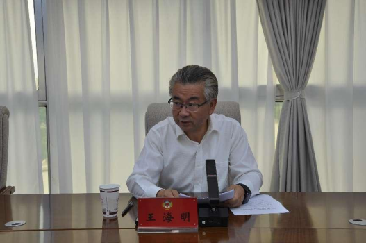 20240724114931375005