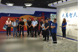 20240724140756932002