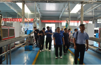 20240724140757353007