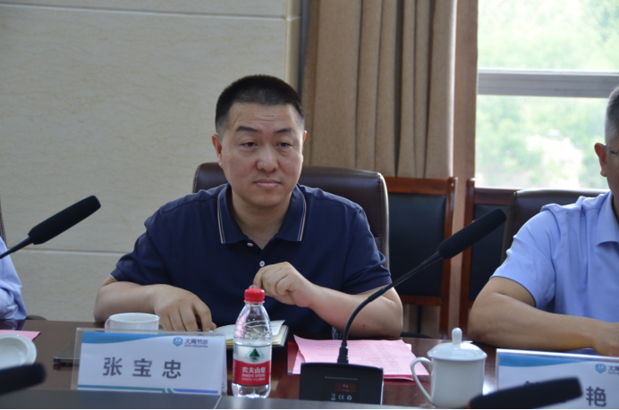 20240724140758649008