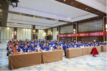 20240725160142951002