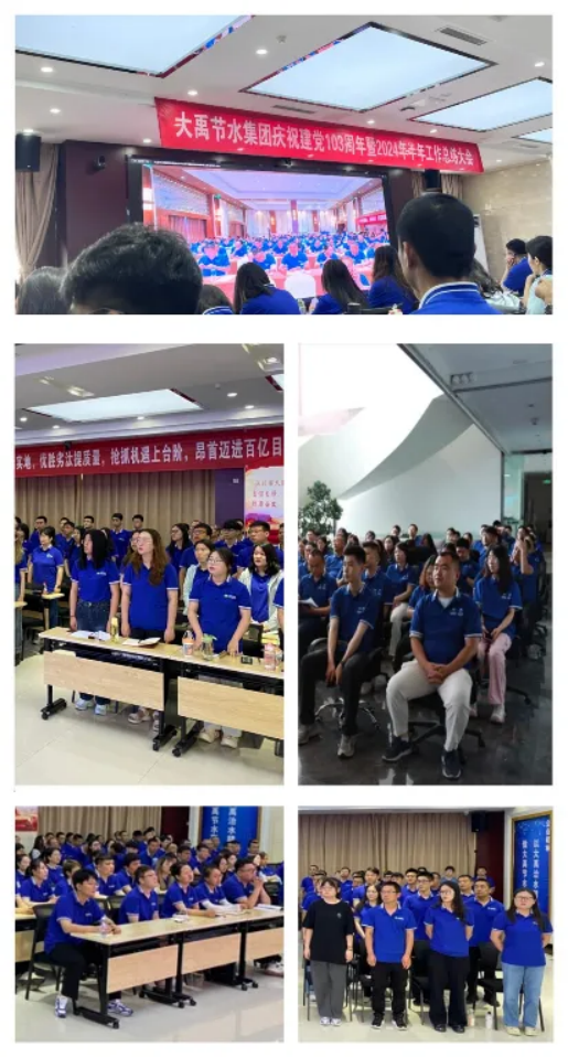 20240725160152931013