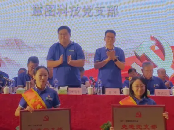 20240725160153864014