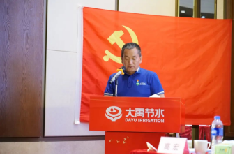 20240725160154247019