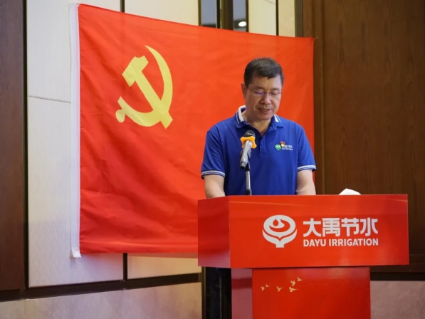 20240725160156127029