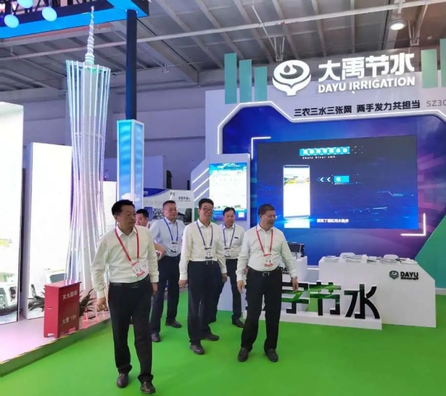 20240806160530857005