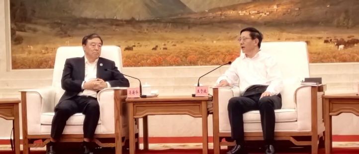 20240806161148395004