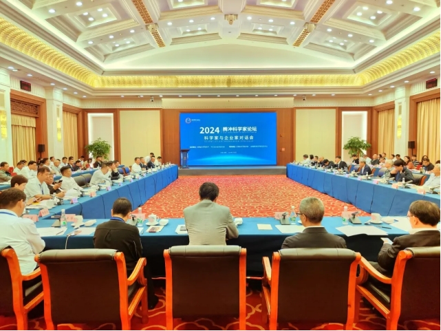 20240806161148486001