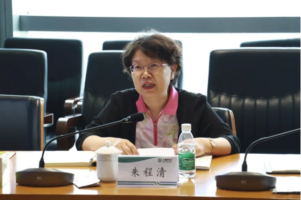 20240806162729244005