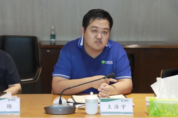 20240807094417385005