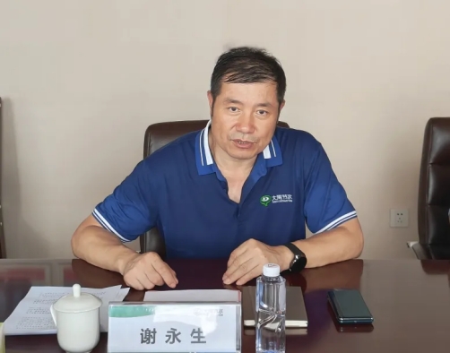 20240807104514810011