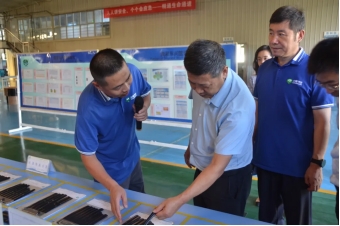 20240920141707392005