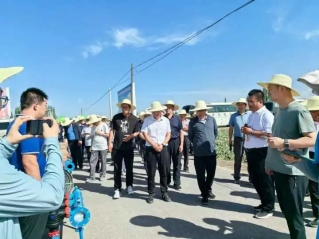 20240920142631189013