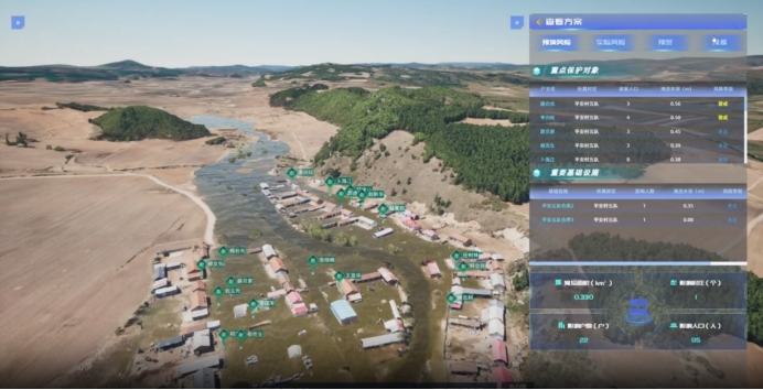 20241008095936945016