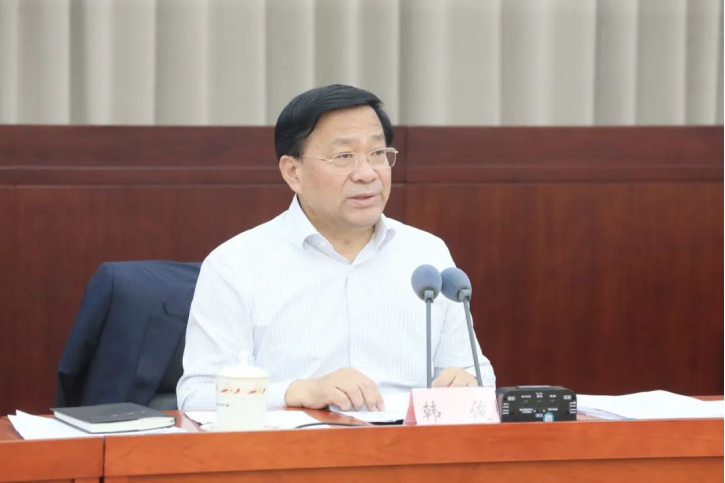 20241008105057413002