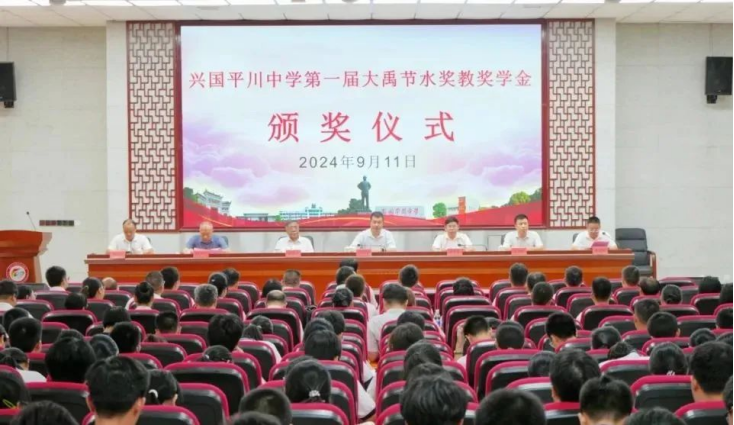 20241008110220656001