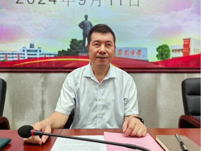 20241008110221666003