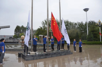 20241008115159415002