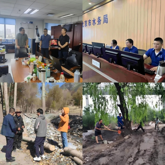 20241113140940777002