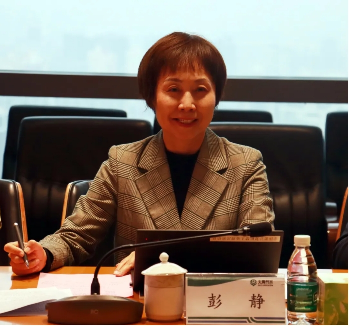 20241113141209983004