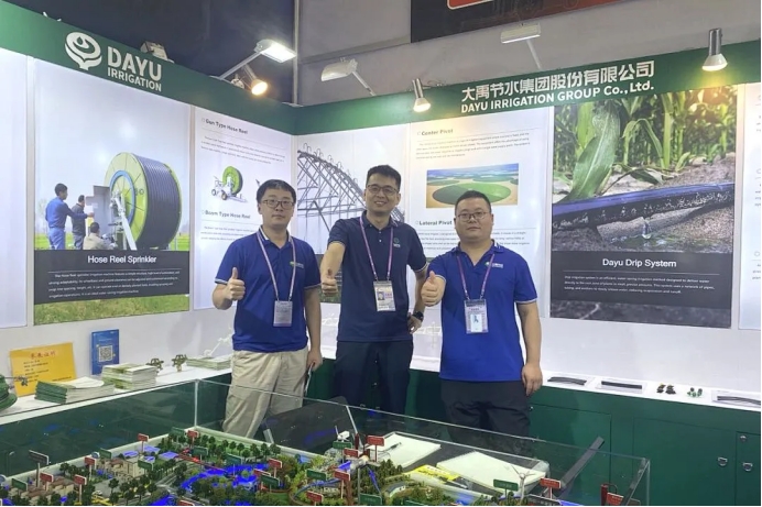 20241113141424103013