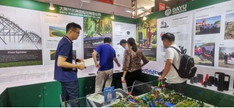 20241113141424501010