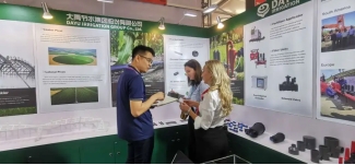 20241113141424755009