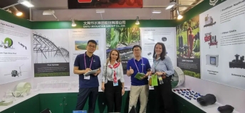 20241113141424803012