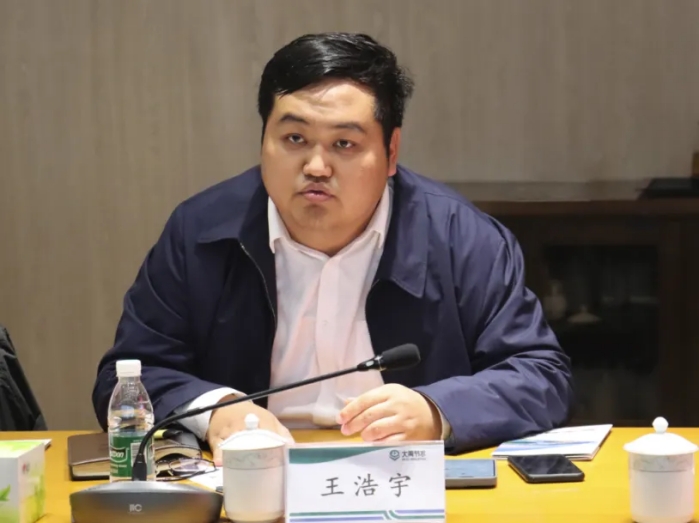 20241113141628808005