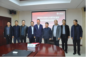 20241113142056640002