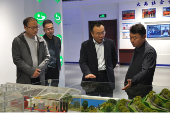 20241113142057931008