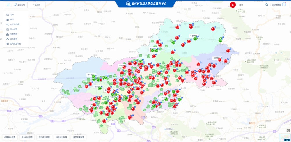 20230628093752_621511