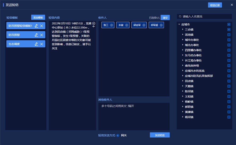 202306281687921821416152