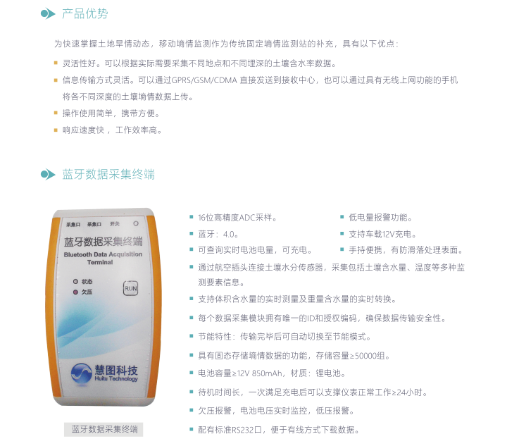 20241118155401_210056