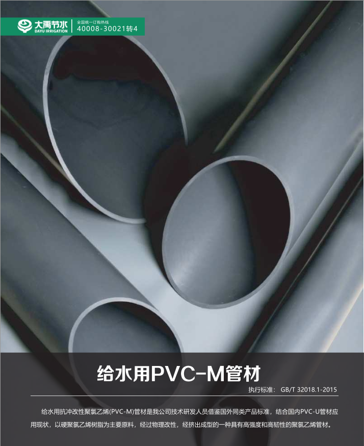 202307031688376711561880