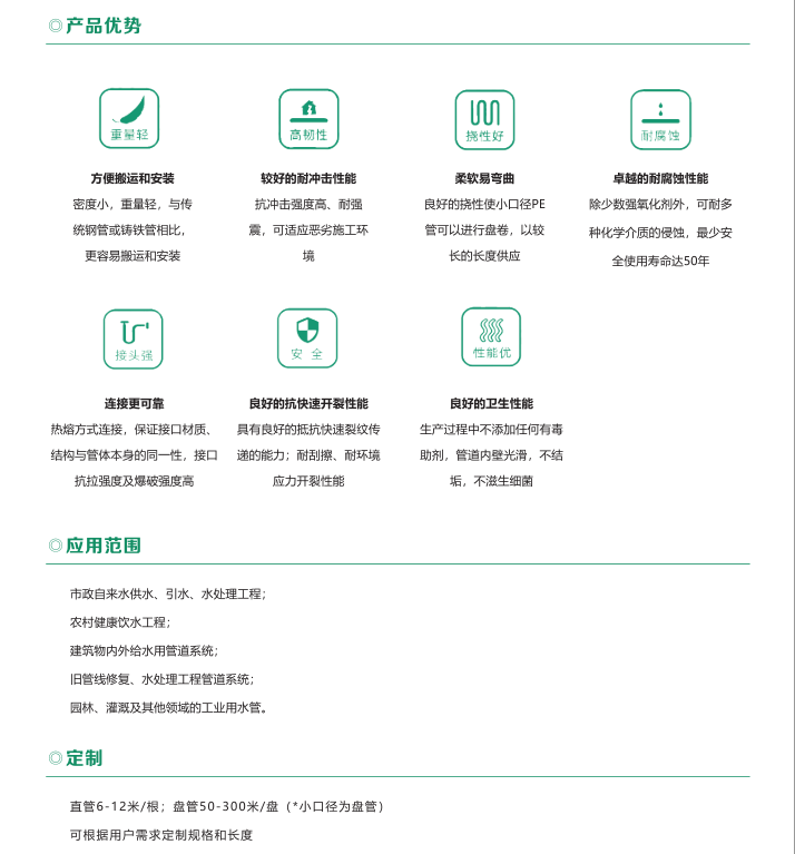 202307031688378474894703