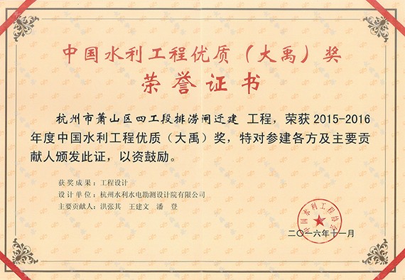 202307191689753796148509