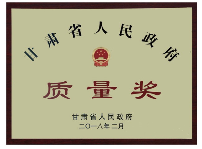 202307281690536491801668