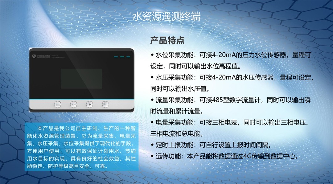 20241118155401_725478