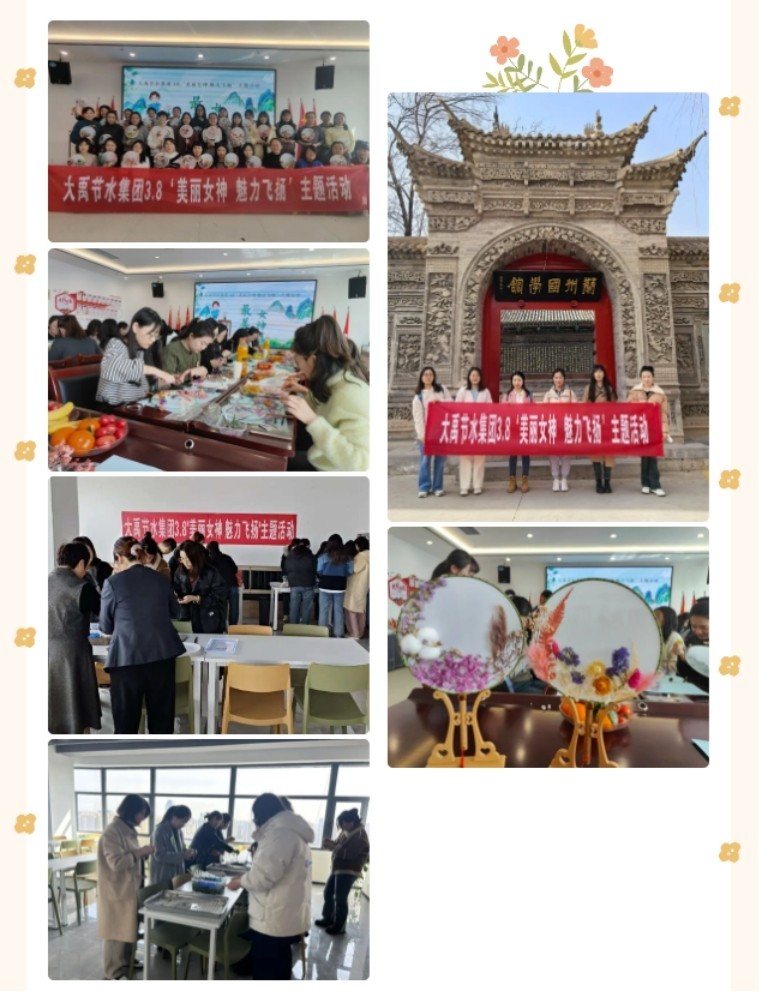 202405151715757142804574