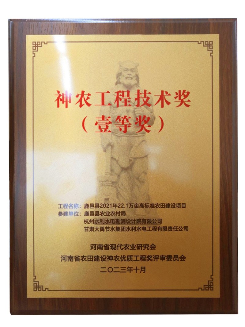 202406061717650440176036