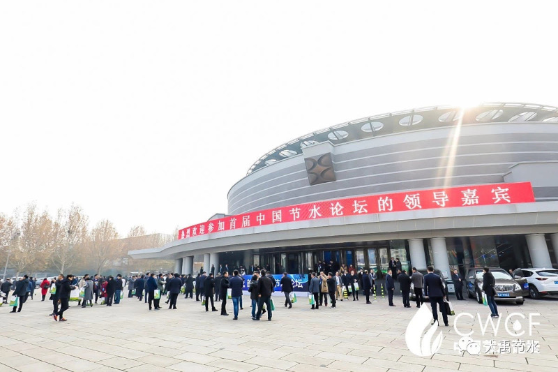 202411181731922686354860