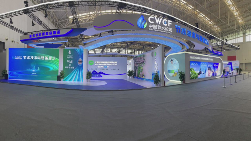 202411181731924208600528