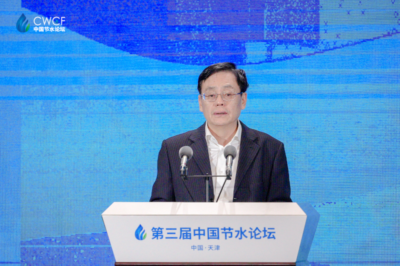 202411181731925293402432