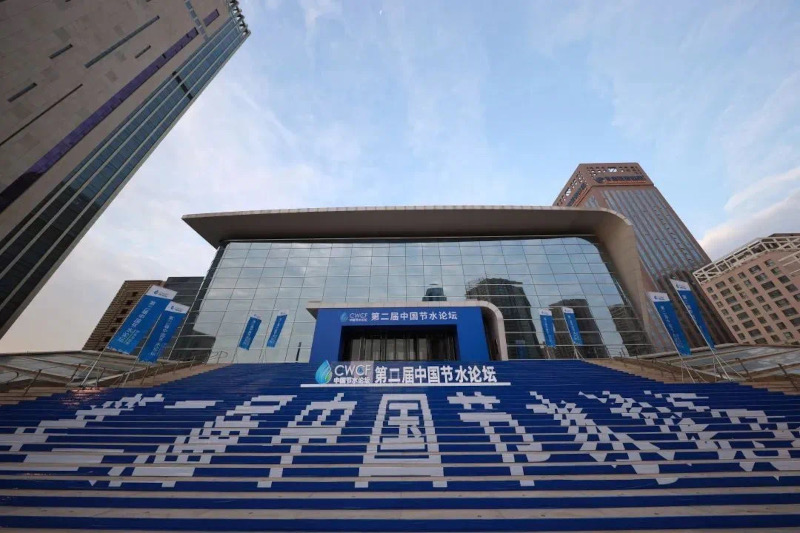 202411181731925659402863