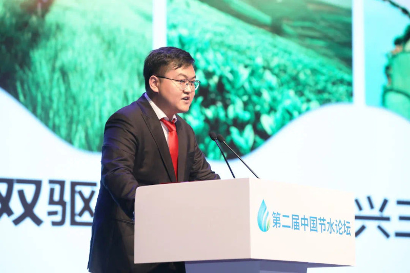 202411181731925821233924