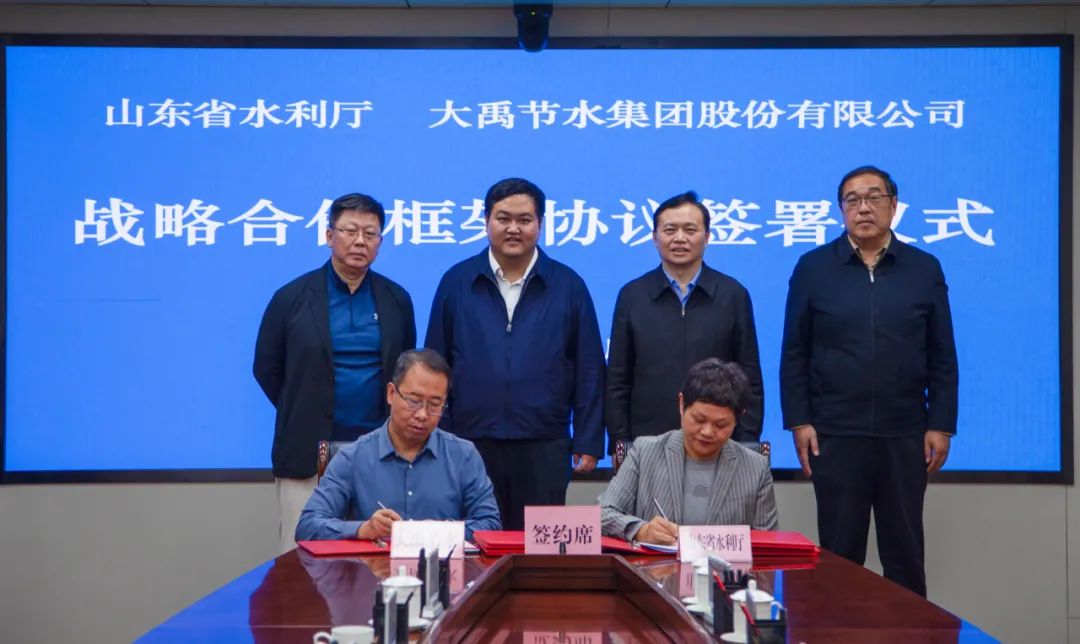 202412041733303307273388